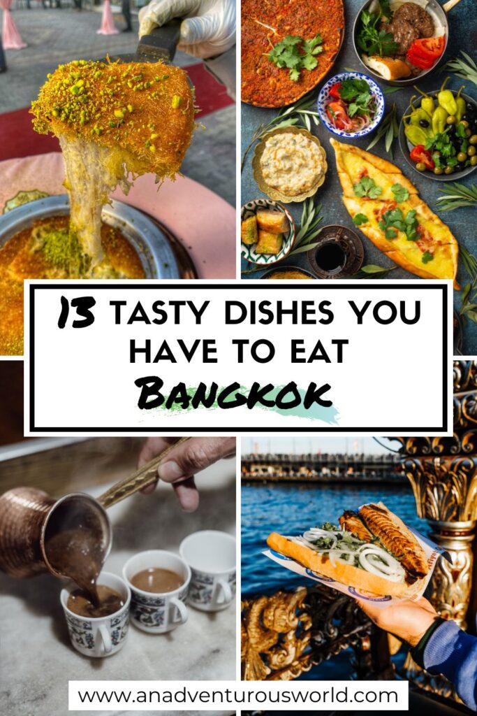 泰国曼谷13种最好吃的食物